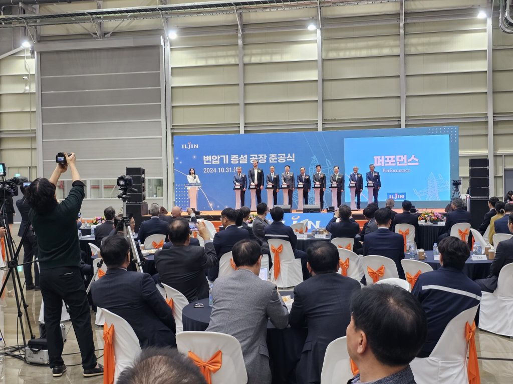 창립기념 시상식·표창, 매끄러운 의전 진행 가이드